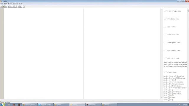 Создание FS скрипта смотреть онлайн