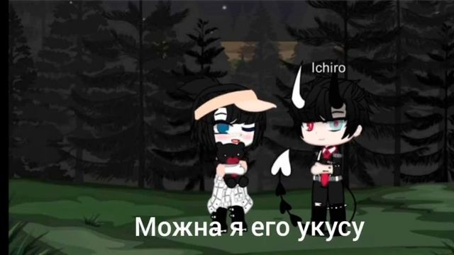 🥀Сними чёрные очки🥀