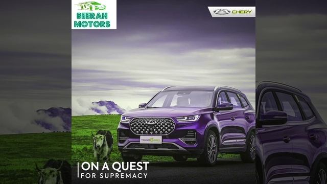 TIGGO 8 PRO смотреть онлайн