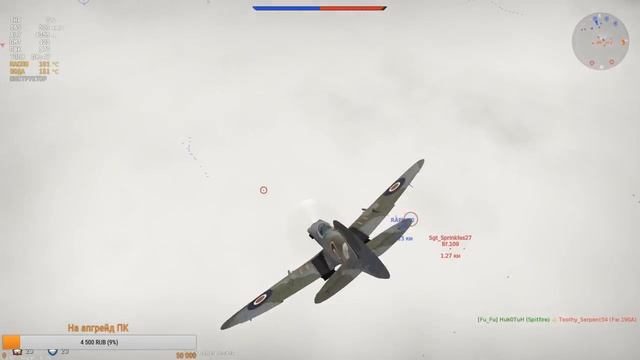 🔴 ночной стрим 🔴  совместные , воздушные [РБ]