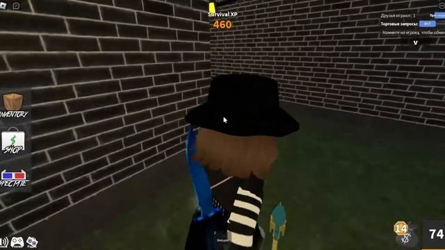 стрим роблокс смотреть онлайн