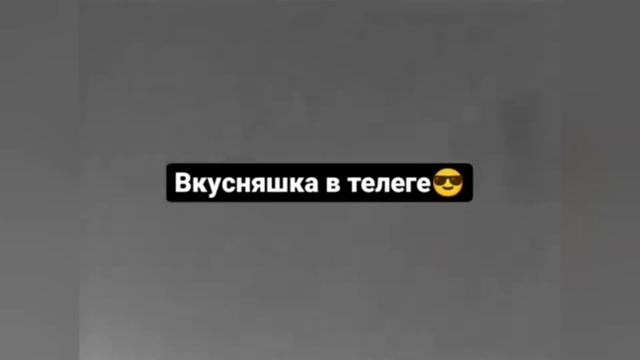 Гоша следит. за кем? Паша пэл смотреть онлайн