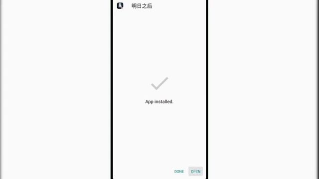 How To Download The Day After Tomorrow on Any Android Mobile смотреть онлайн