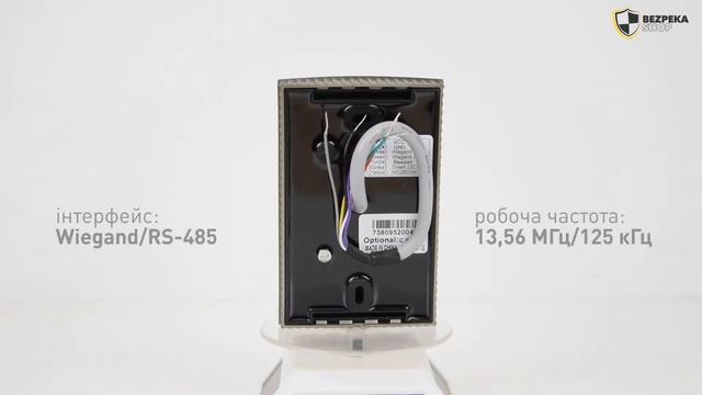 ZKTeco KR503M/E/E-RS | Считыватель карт и брелоков смотреть онлайн