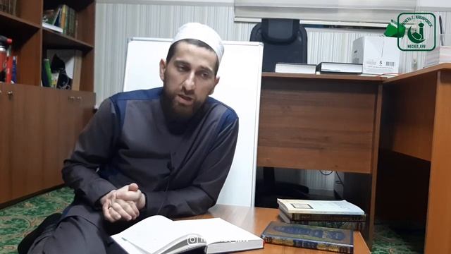 омовение смывает грехи \ Гимбатов Магомедрасул смотреть онлайн