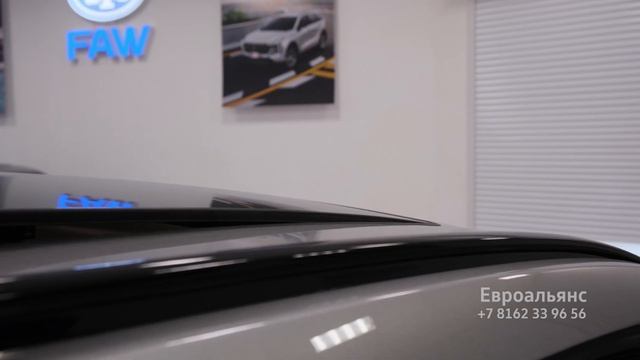 Faw 55 T Евроальянс смотреть онлайн