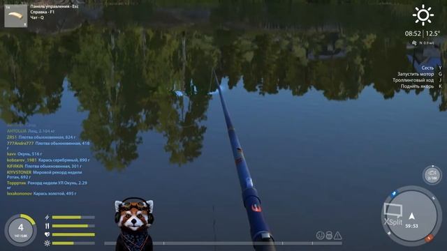 russian fishing 4 ОТДЫХ НА РЫБАЛКЕ смотреть онлайн