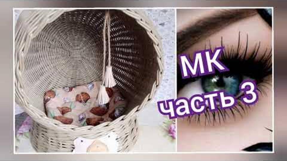 такие товары разлетаются как горячие пирожки! смотреть онлайн