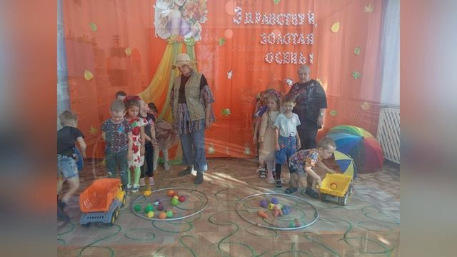Праздник осени. Старшая группа смотреть онлайн
