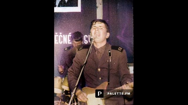 2024.10. Льётся музыка