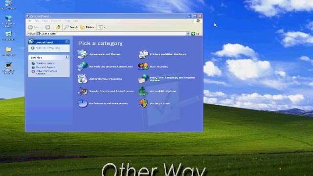 Check Computer Firewall смотреть онлайн