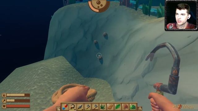 БЕСПОЛЕЗНЫЙ СЕТКОМЕТ - Raft - #6 смотреть онлайн