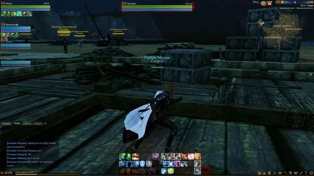 ArcheAge Баги. смотреть онлайн