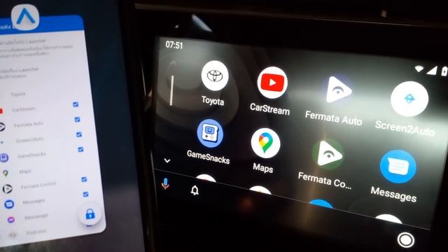 ทดสอบการป้องกันไม่ให้แอปfermata, screen2auto,carstreamหายจากหน้าจอรถ(ทดสอบก่อนลงคลิป EP2) смотреть онлайн