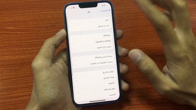How to Change iPhone Language In 2022 - Change Setting Language In iPhone & iPad смотреть онлайн