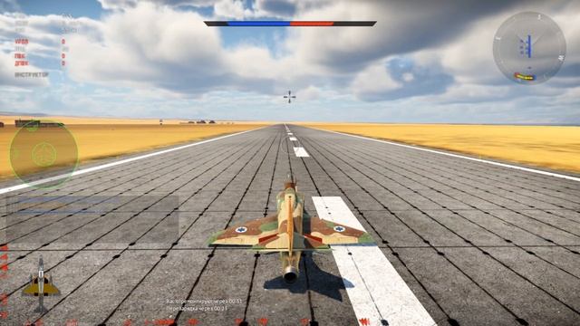 War Thunder А 4Е   израильский анигилятор