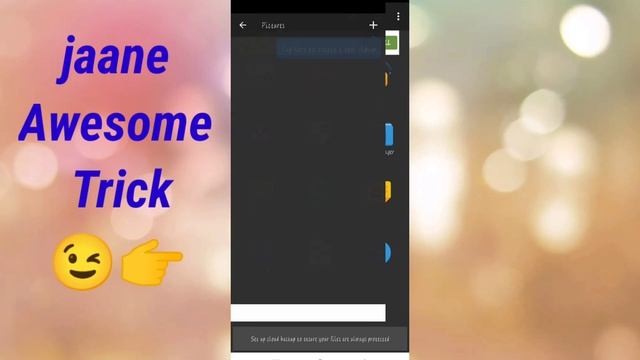 Audio manager se files hide kaisa show kre/ How to hide files in audio manager /audio manager app смотреть онлайн