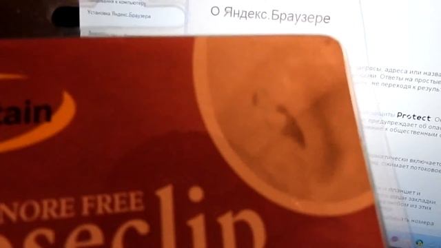 Бижутерия и мелочевка с Али Экспресс. смотреть онлайн