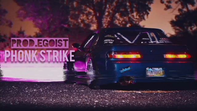 *FREE BEAT* "PHONK STRIKE" |бесплатный бит для репа | prod. EGOIST смотреть онлайн