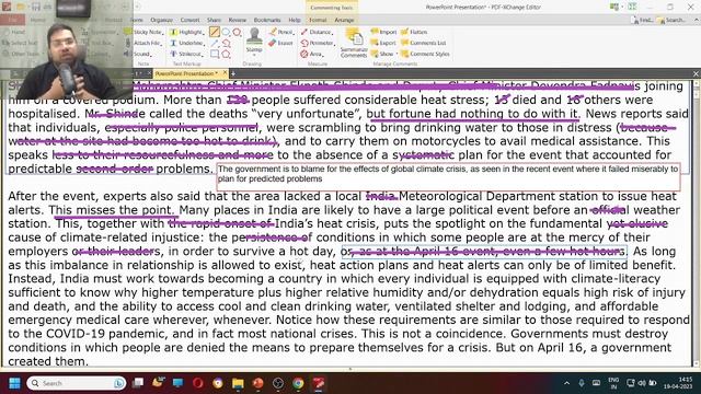 The Hindu Editorial | Tragic Failure- Govt Must Prepare People to Deal with Extreme Weather Events смотреть онлайн