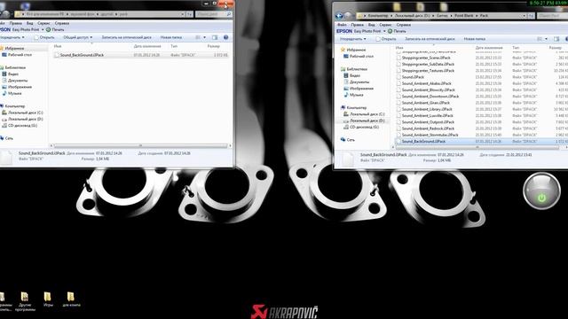 Как как заменить фоновуб музыку в Point Blank смотреть онлайн