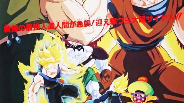 Krillin Wishes Android 18 To Be Human DEBUNKED