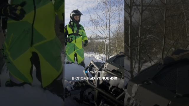 Квадроцикл на гусенице или снегоход ? ⁉️ смотреть онлайн