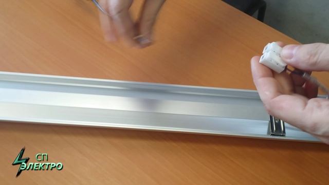 Светодиодный ЛПО 40 вт смотреть онлайн