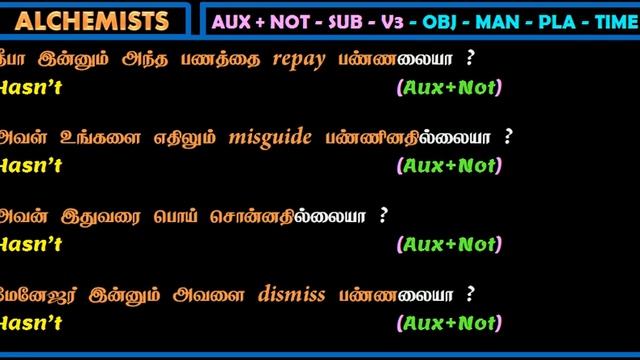 080 Negative Questions #HAS #Alchemists #Spoken #English смотреть онлайн