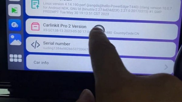 CarlinKit TBox series View Android version / firmware version method