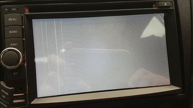 ATOTO Head Unit Firmware Upgrade Issue