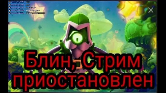 СТРИМ МАЙНКРАФТ НА СЕРВЕРЕ TESLACRAFT.СЕЙЧАС ОНЛАЙН СТРИМ.Martin STRAKH.ДОНАТЫ И ПОДПИСКИ НА ЭКРАНЕ