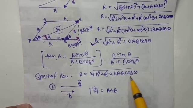 VECTORS Lecture #3 Addition of vectors (triangle law & parallelogram law of vector addition) смотреть онлайн