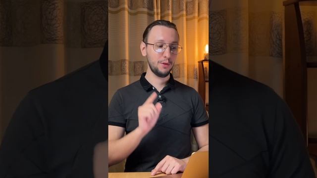 Мои корпоративные облигации смотреть онлайн