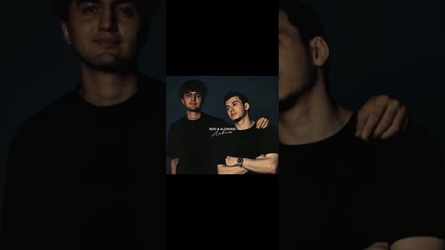Neki Alomend-Ловлю смотреть онлайн