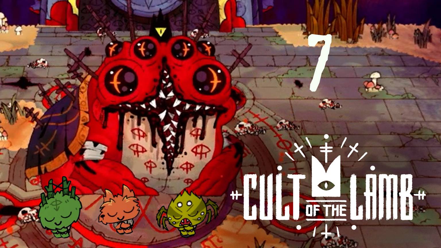 Хекат женщина-жаба - Cult of the Lamb - 7