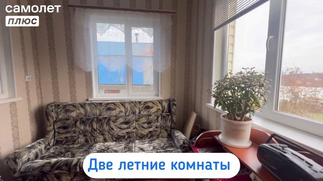 Ул. Полевая смотреть онлайн