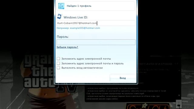Капецв лив не зайти по сетке не поиграть смотреть онлайн