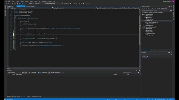 c# Парсинг сайтов с использованием WebBrowser