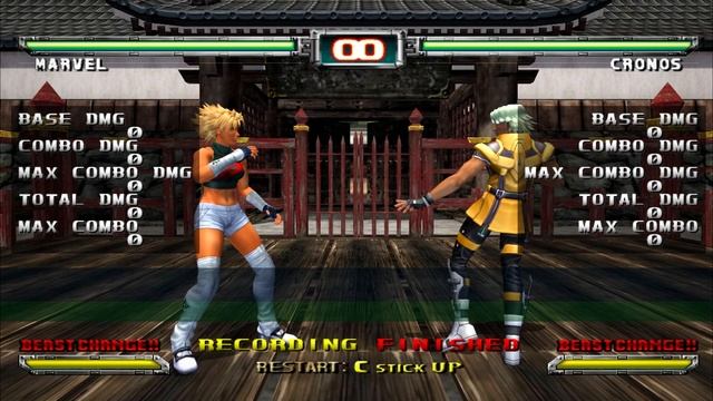 Bloody Roar's Record & Replay | Bloody Roar Training Mode | Bloody Roar Guides | JERITHEOG смотреть онлайн