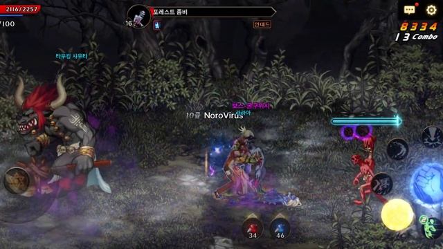 Dungeon & Fighter mobile - Nen master [Galaxy Z Flip3] смотреть онлайн