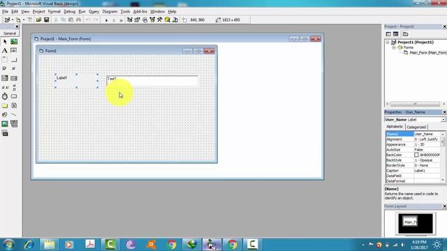 Essential Trainings Of Microsoft Visual Basic 6.0 ~ Part 2 смотреть онлайн
