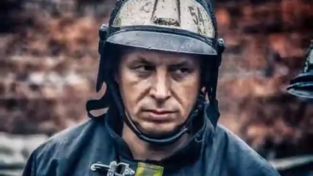 ПОЖАРНЫМ РОССИИ смотреть онлайн