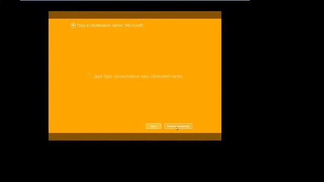 Інсталяція Windows 8.1 Pro смотреть онлайн