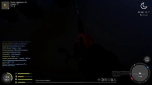 РУССКАЯ РЫБАЛКА 4 АПАЕМ НАВЫК ВОБЛЕРА