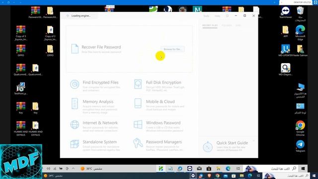 شرح أفضل طريقة تفعيل برنامج Password Kit Forensics смотреть онлайн