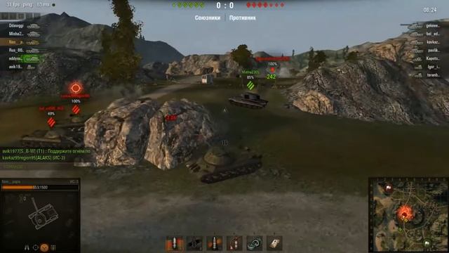 World Of Tanks Рудники быстрый бой смотреть онлайн