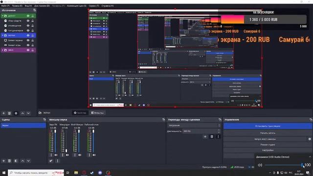 проверка, после переустановки windows смотреть онлайн