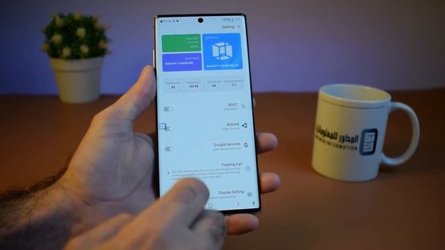 محاكي VMOS Pro بالروت نسخة جديدة تعمل على كل هواتف Android