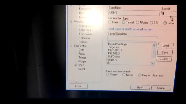 VID 20140820 210835 смотреть онлайн